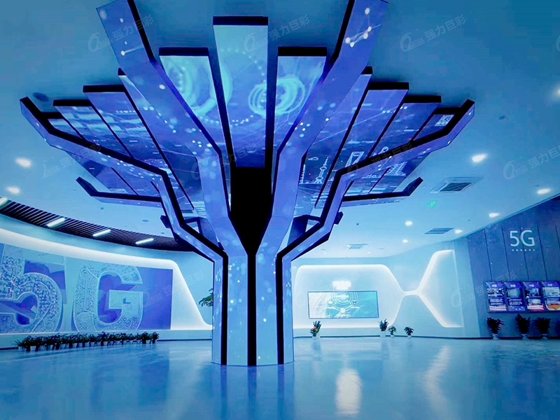 浙江省杭州市中国5G创新园体验中心展厅