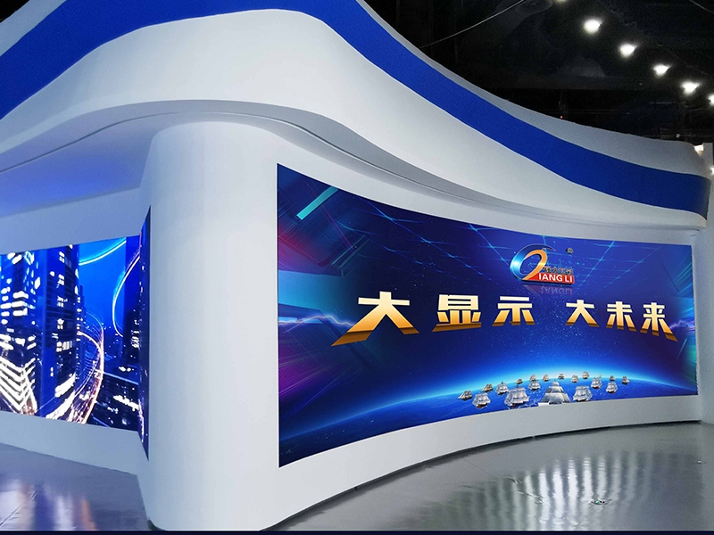 河北省某国家电网