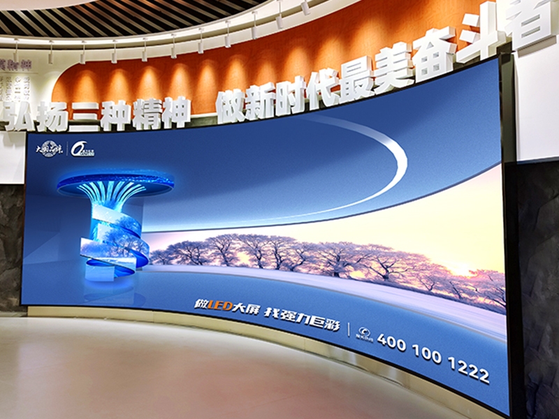 长沙电力职业技术学院