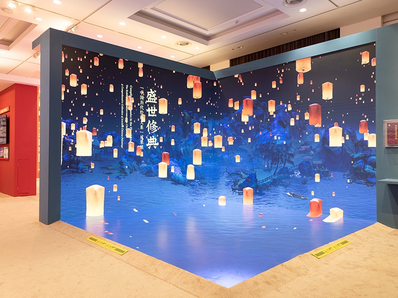 &ldquo;八八战略&rdquo;实施20周年大型主题展览